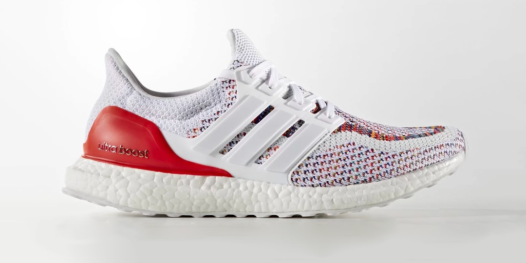 adidas ultraboost 2.0 multicolor