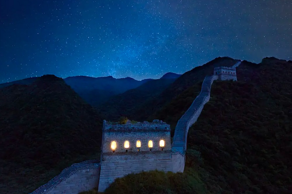 Airbnb Great Wall of China Room Listing overnight stay beijing contest enter price