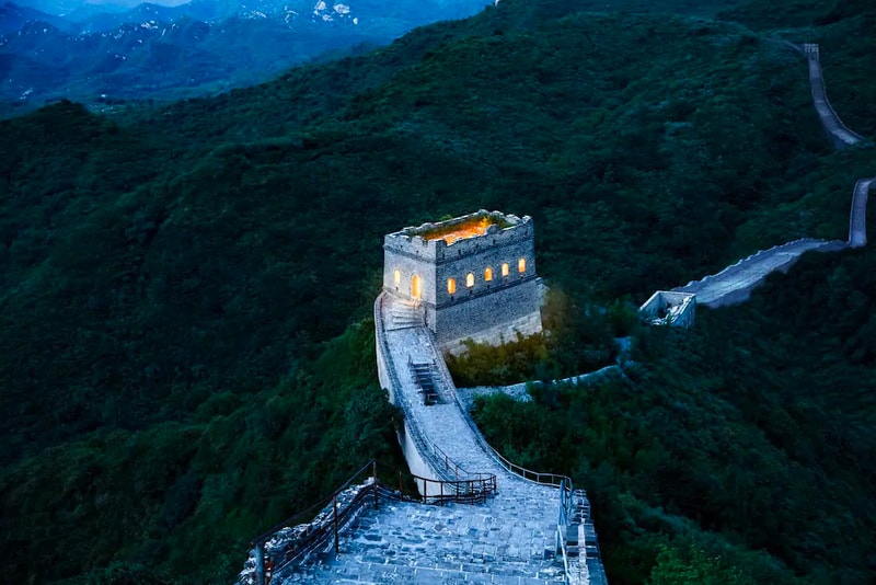 Airbnb Great Wall of China Room Listing overnight stay beijing contest enter price