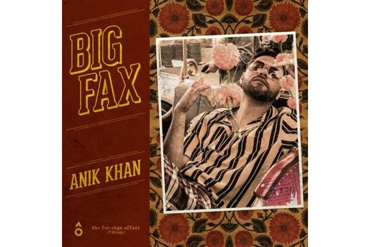 Anik Khan