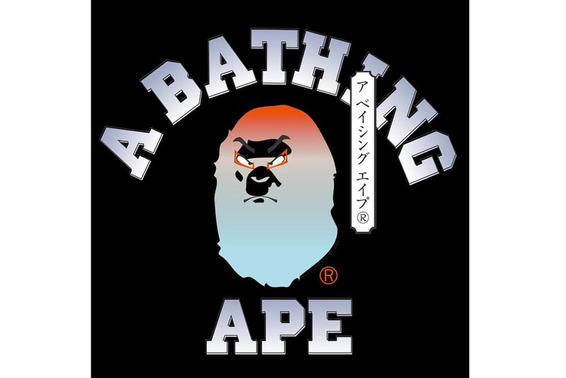 BAPE Kabuki College Tees black