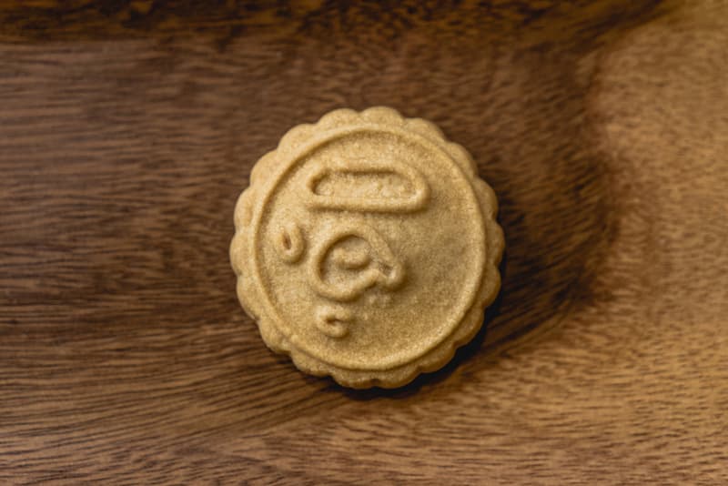 Nicholas Tse bape mooncakes a bathing ape mid autumn festival BAPE x Chef Nic Mooncookie Gift box