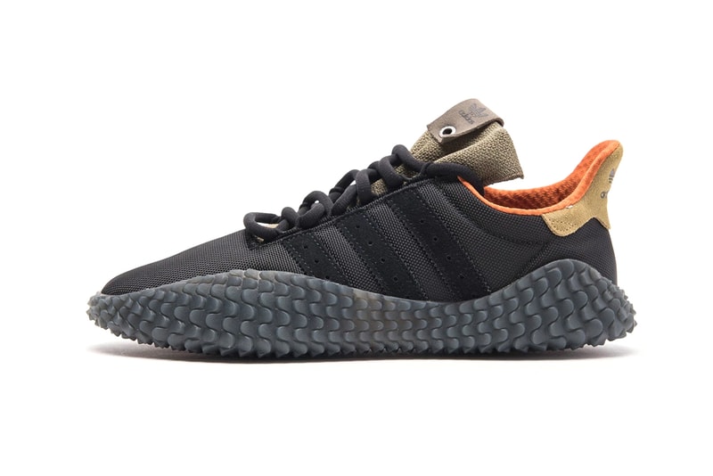 Bodega adidas Consortium Kamanda Sobakov Suede Core Black Khaki Bone Ice Purple Solar Orange Boston