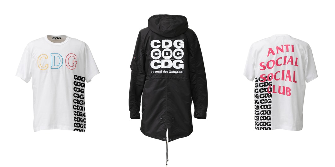 assc x cdg