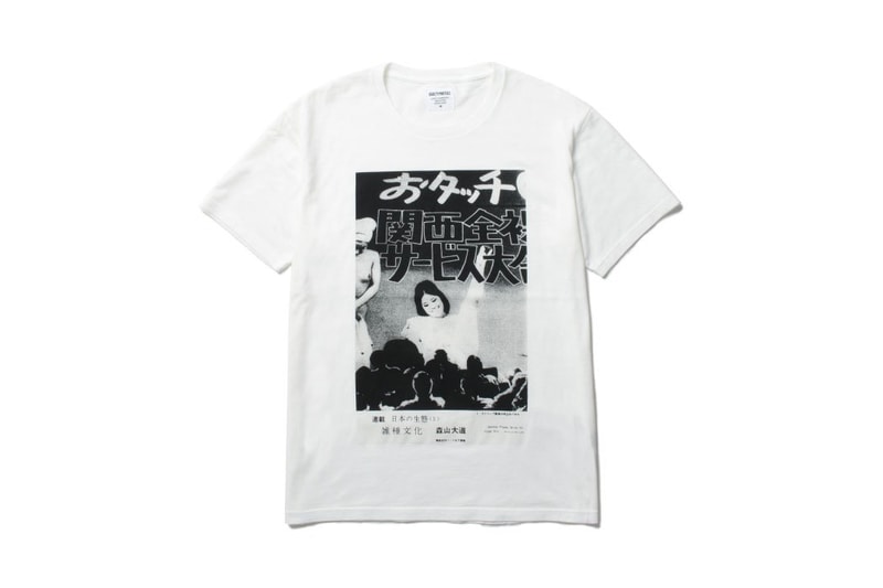 Daido Moriyama WACKO MARIA Fall Winter 2018 collection coaches jacket photograph sweater t shirt