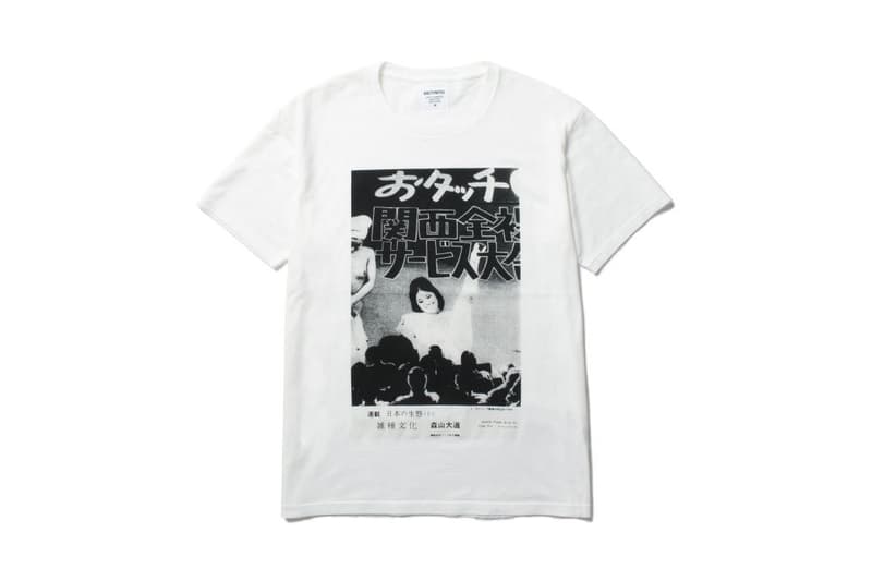 Daido Moriyama WACKO MARIA Fall Winter 2018 collection coaches jacket photograph sweater t shirt