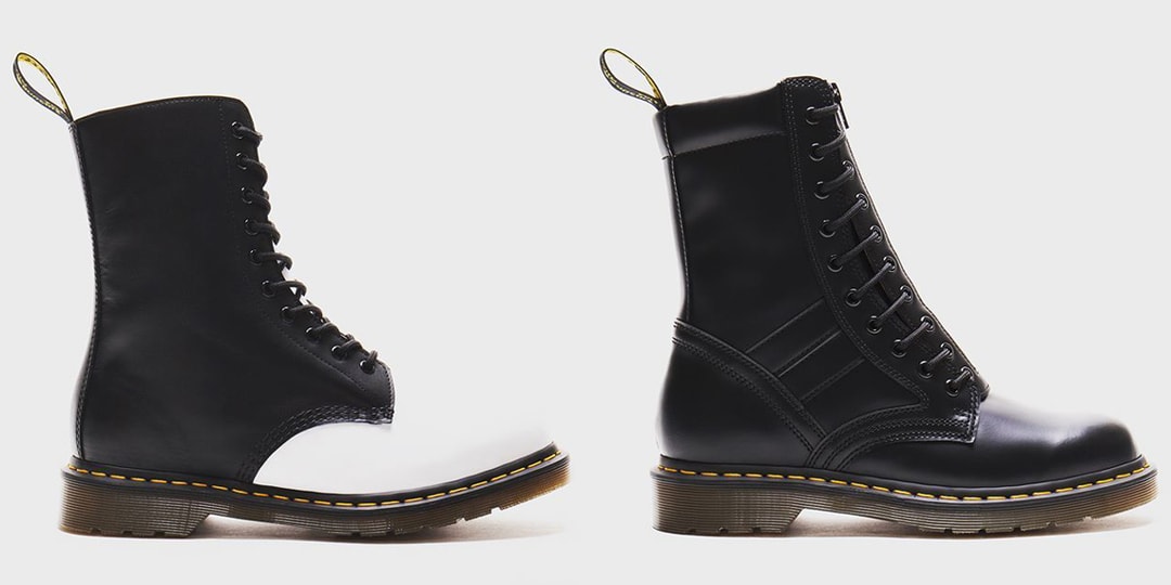 dr martens voucher code 2018