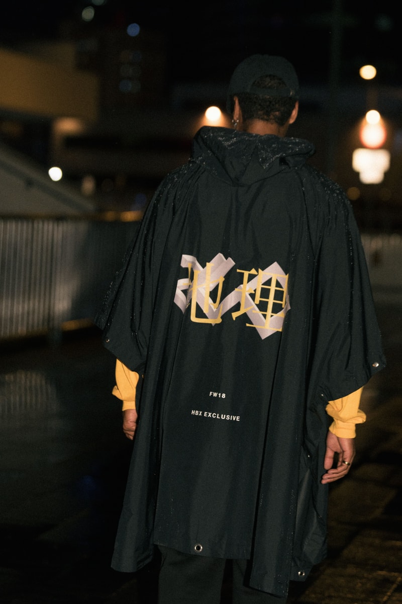 GEO Hyper-Graphical Studio HK Capsule Donda Kanye West Music Geo Owen fashion jackets hoodies graphics text earth space science Hong Kong G E O  2 Chainz Pusha T Big Krit