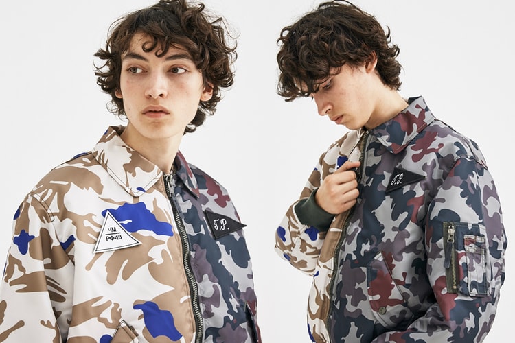 Another Look at Gosha Rubchinskiy’s FW18 Split Camo MA-1 Bomber