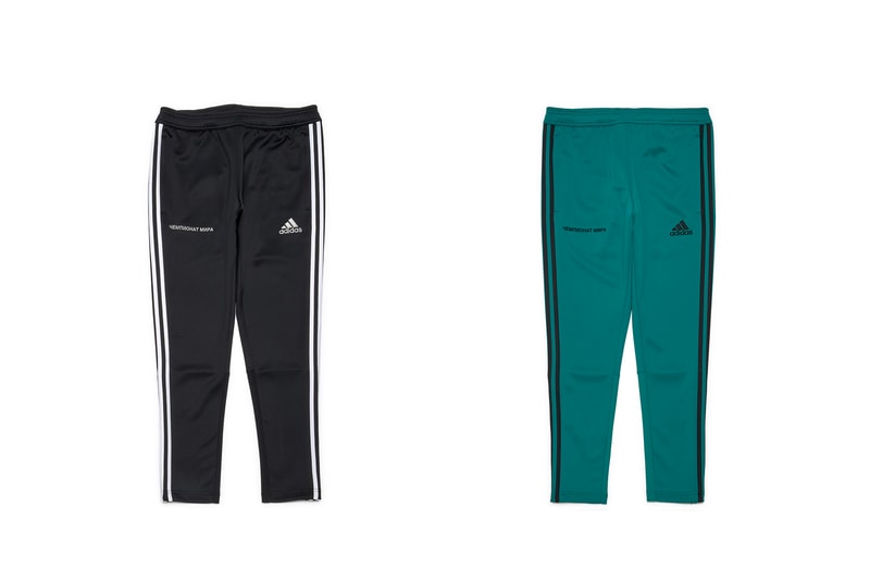Gosha Rubchinskiy Fall Winter 20W18 Drop 2 adidas sportswear military T-shirts track pants joggers sweaters