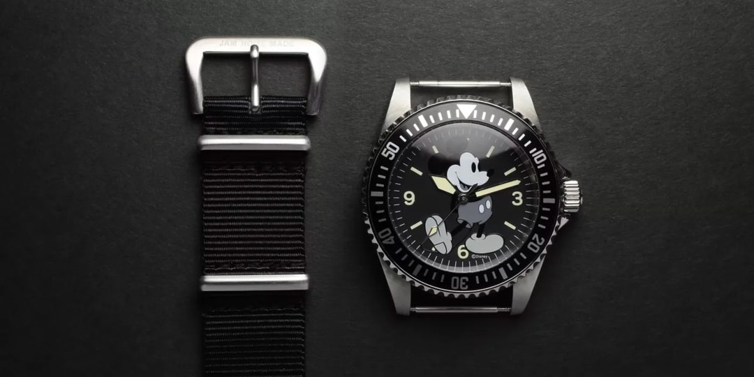 jam-home-made-bounty-hunter- 