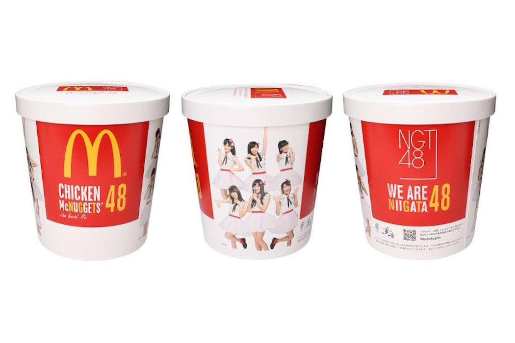 McDonald's Chicken McNugget Buckets Japan Launch NGT48