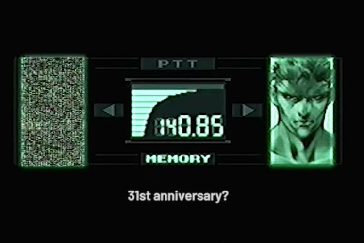 The Original Voice of Solid Snake Returns for the 31st Anniversary of 'Metal Gear'