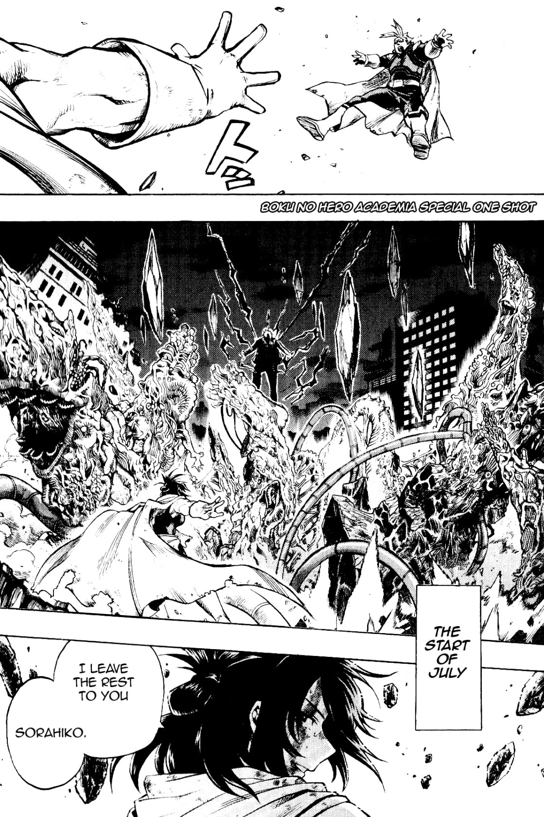 My Hero Academia Two Heroes Comes With A Prequel Manga Hypebeast