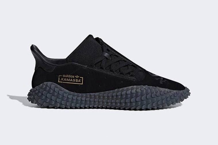 Adidas kamanda boost Clearance