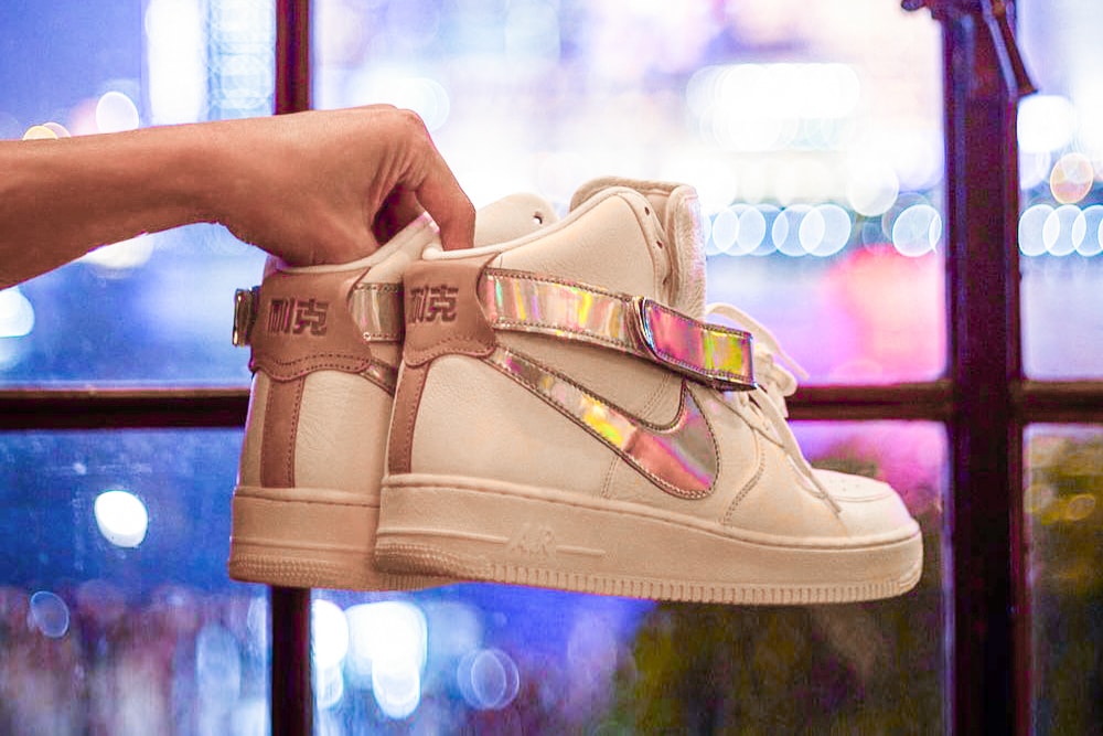 Nike Air Force 1 high China Exclusive Shanghai The Bund sneaker release date info special edition nai ke
