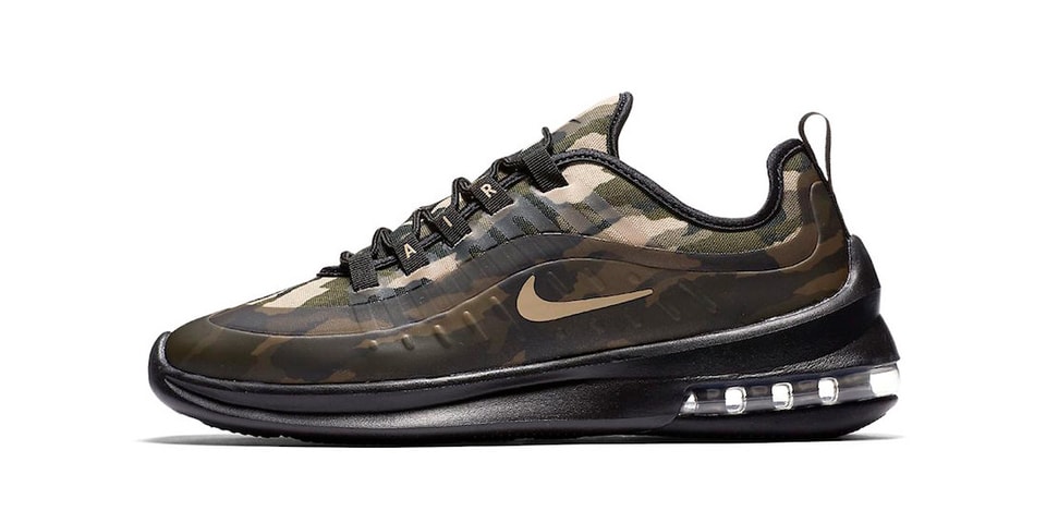 Air max axis green Outlet