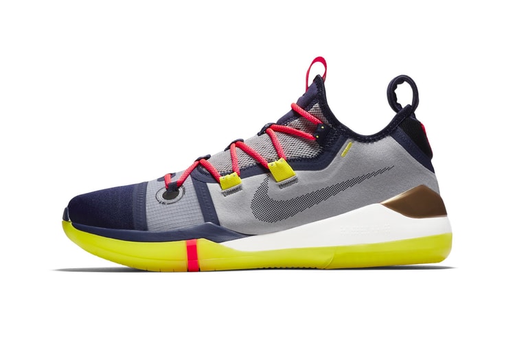 Multicolor Nike Kobe A.D. to Release on Mamba Day