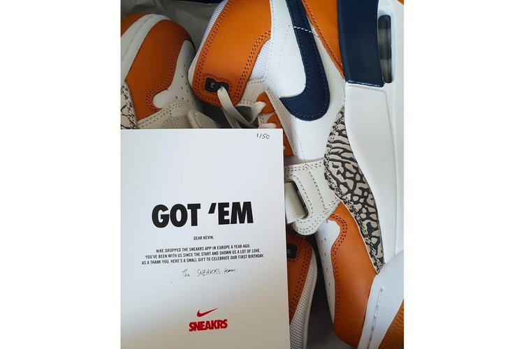 Nike Is Giving Away Limited Sneakers for SNEAKRS App Anniversary