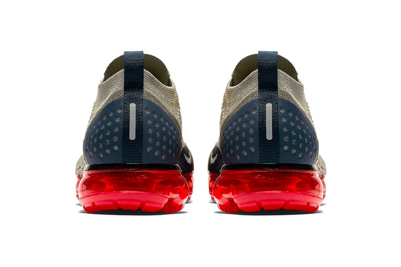 Nike VaporMax 2.0 "Dark Stucco"
