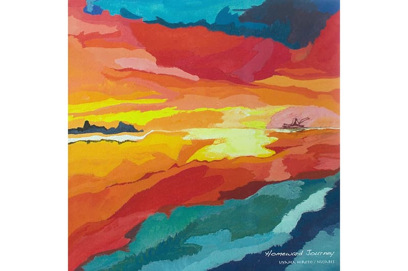 Nujabes featuring Uyama Hiroto - Homeward Journey