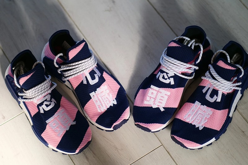 Pharrell williams adidas originals NMD Hu Billionaire Boys Club Exclusive BBC Pink Blue HEART MIND