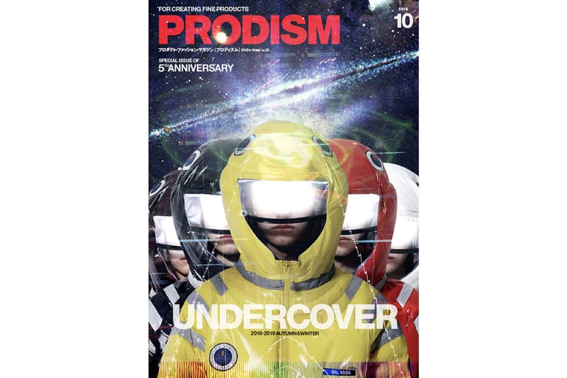 UNDERCOVER Covers 'PRODISM' 5th Anniversary Issue