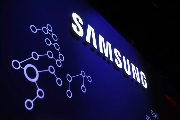 Samsung Commits to a $22 Billion USD Budget in Plans to Expand Beyond Electronics