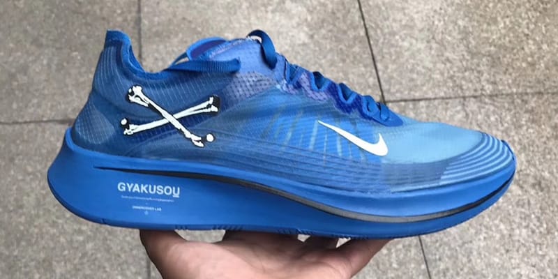 gyakusou zoom fly sp