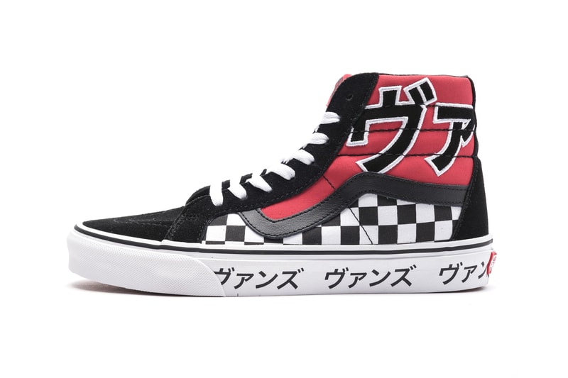 Vans Sk8-Hi "Japanese Type" Release red white black colorway sneaker reissue