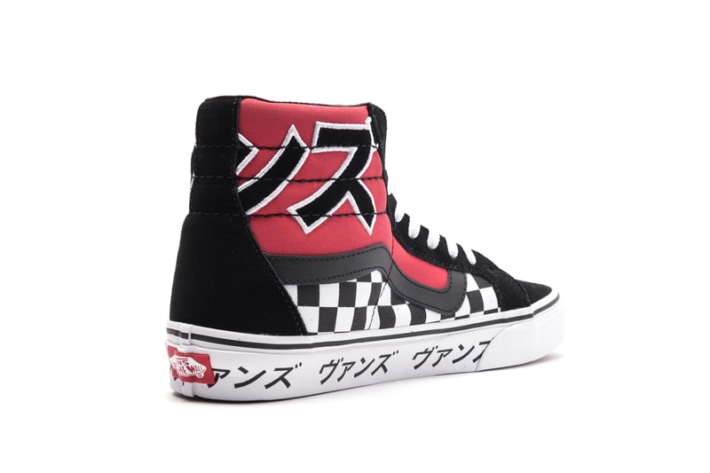 Vans Sk8-Hi "Japanese Type" Release red white black colorway sneaker reissue