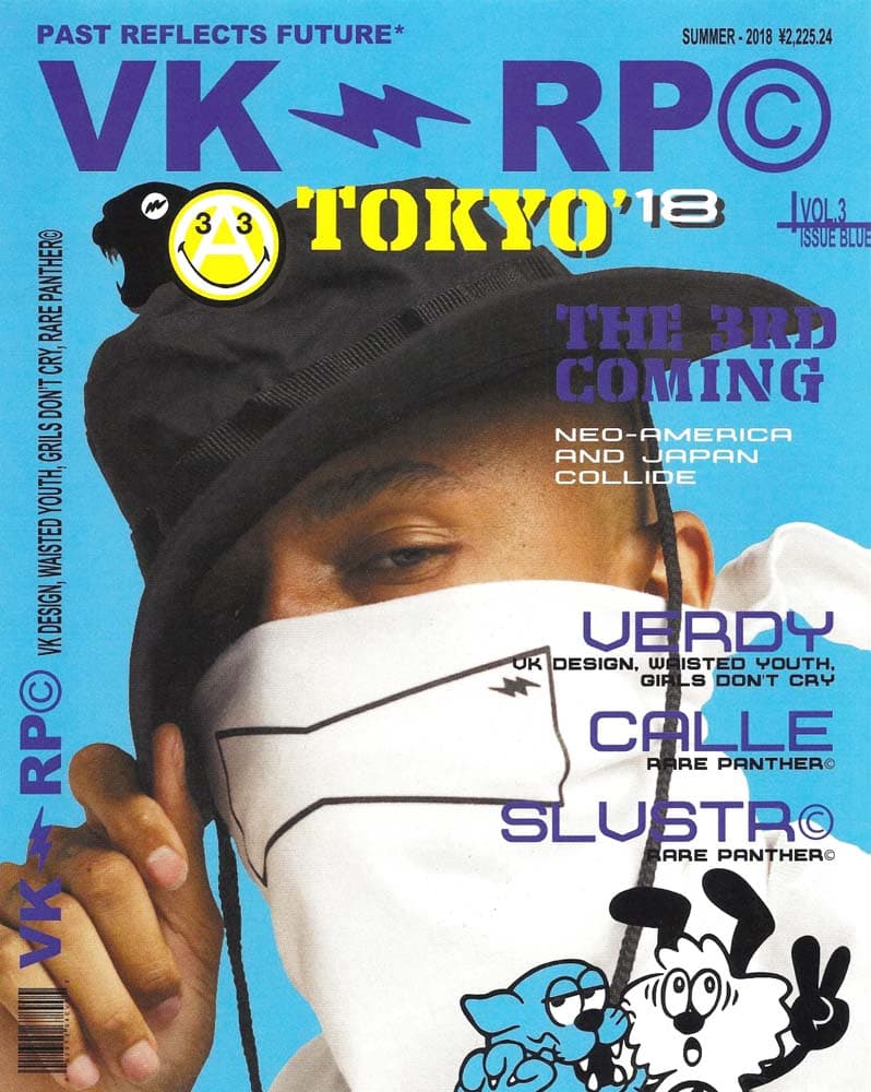 Verdy Rare Panther Collection Japan American streetwear graphics Girls Don't Cry Wasted Youth Tokyo harajuku september 1 2018 drop release date tee shirt hoodie