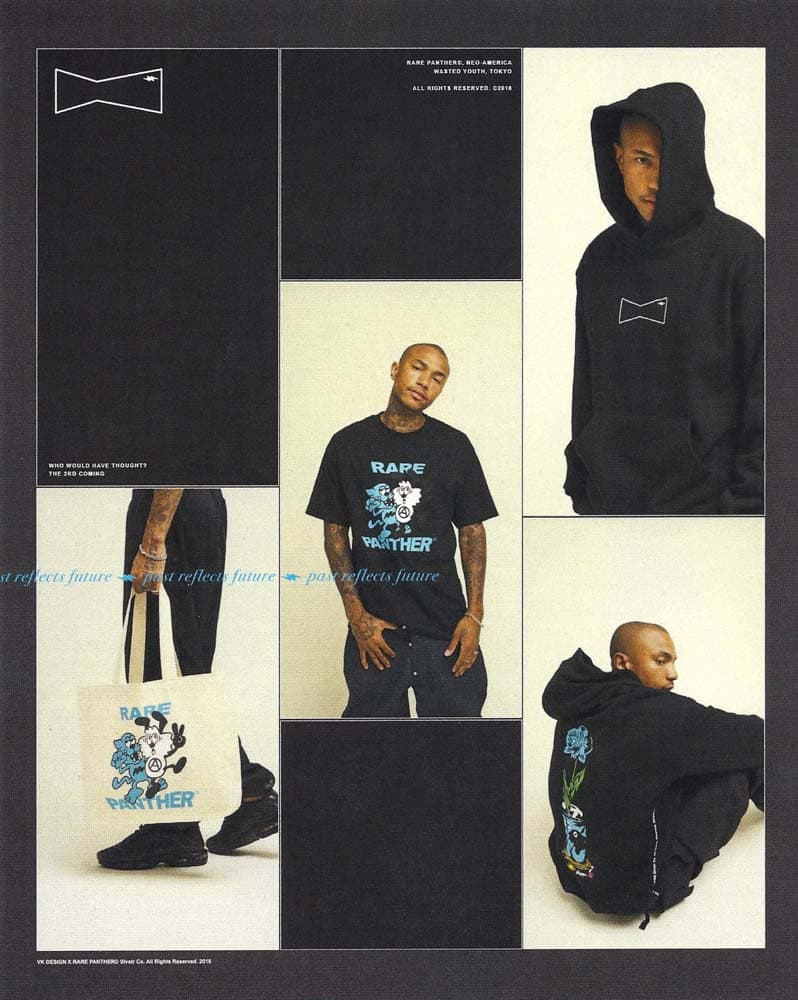 Verdy Rare Panther Collection Japan American streetwear graphics Girls Don't Cry Wasted Youth Tokyo harajuku september 1 2018 drop release date tee shirt hoodie