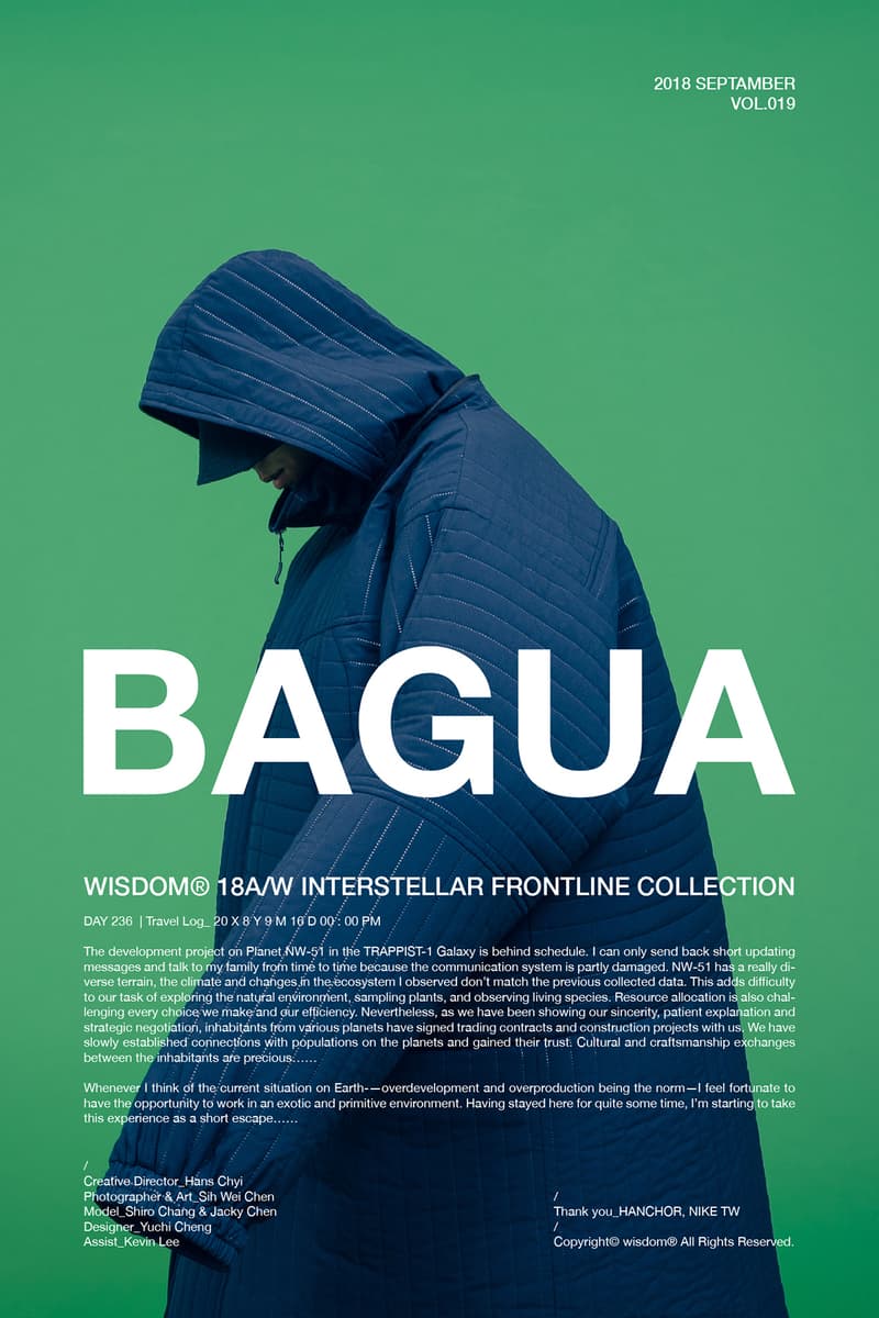 wisdom fall winter 2018 lookbook collection techwear china chinese INTERSTELLAR FRONTLINE bagua technical clothing