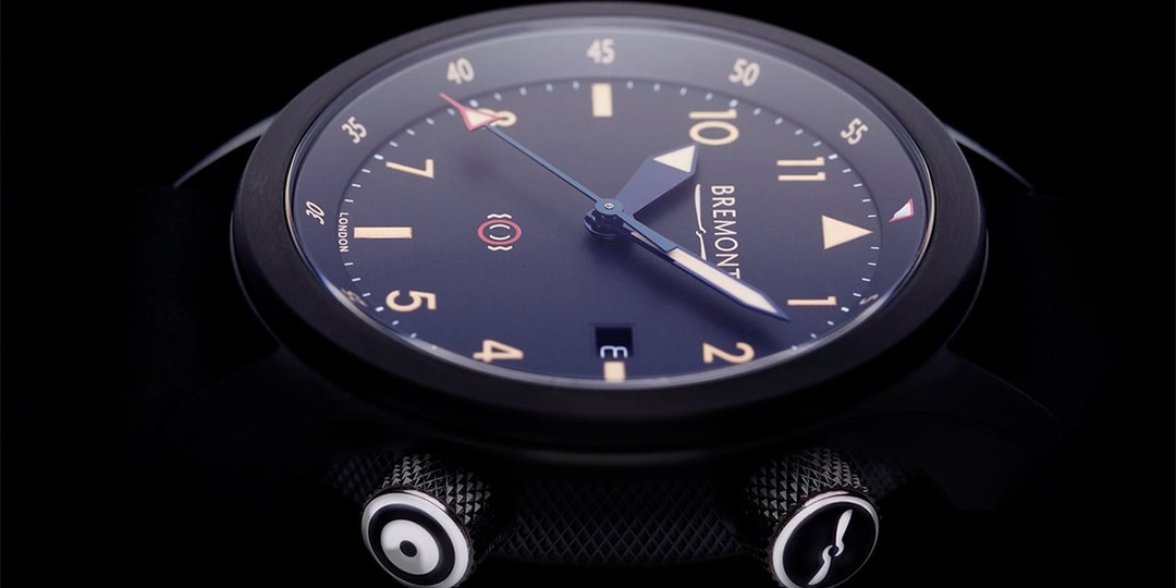 bremont venom watch price