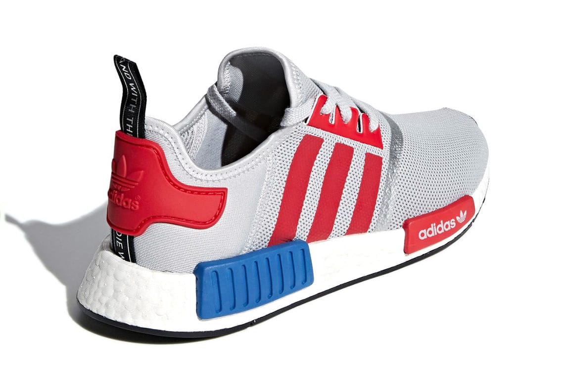 nmd micropacer