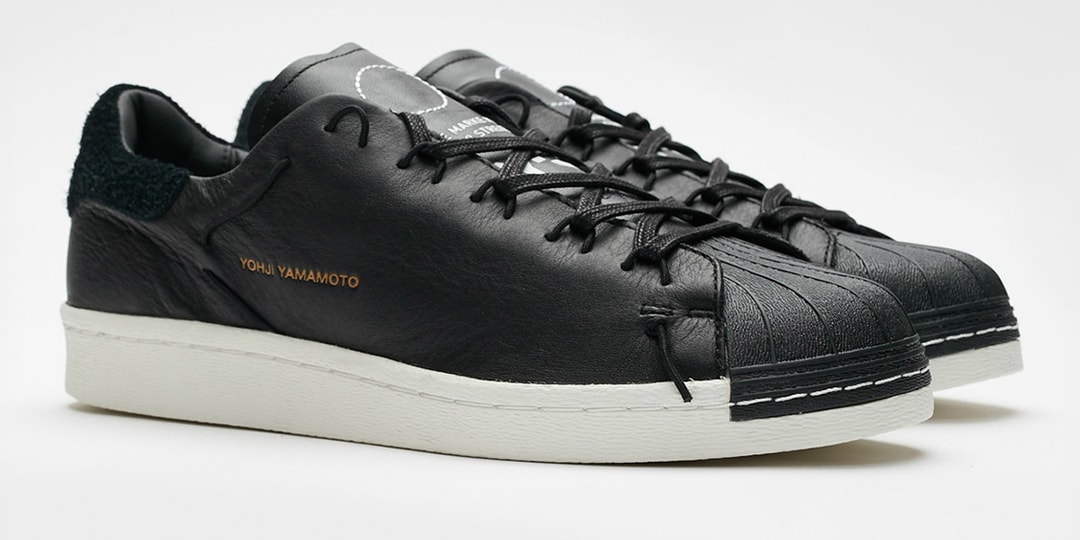 Adidas super knot Clearance