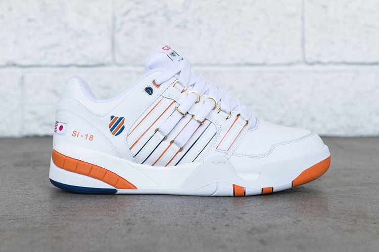 Anwar Carrots & K-Swiss Aim to Bring the SI-18 Back to Its Former Glory