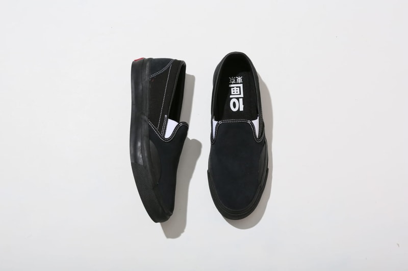 Converse Black Pack 2018 Collection Details Sneakers Kicks Shoes Trainers Cop Purchase Buy Now Collab Collaboration F-LAGSTUF-F GOOD OL’ 10匣 Brands Footwear low top all star one star slip on