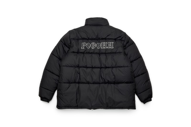 Gosha Rubchinskiy Fall/Winter 2018 Drop 2 adidas Sportswear T-shirts Track Pants Joggers Sweaters adidas Dr. Doc Martens Levis Collaborations adidas Football