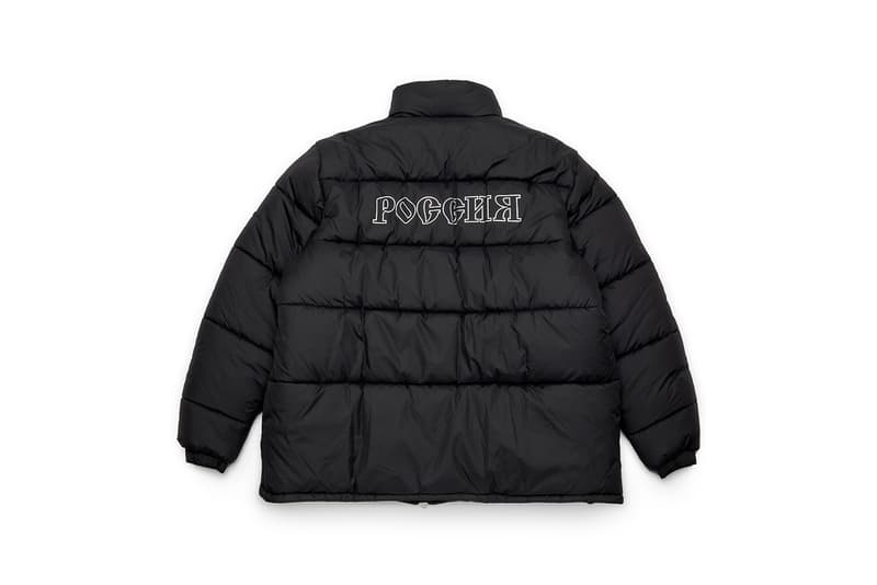 Gosha Rubchinskiy Fall/Winter 2018 Drop 2 adidas Sportswear T-shirts Track Pants Joggers Sweaters adidas Dr. Doc Martens Levis Collaborations adidas Football