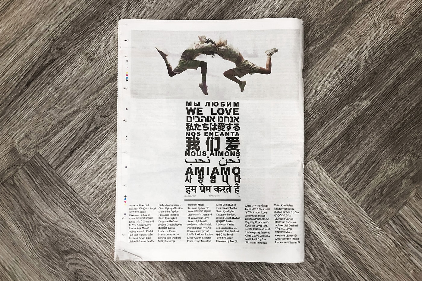 Kanye West Adverts Newspaper Metro New York Times YEEZY BOOST 350 V2 Triple White Shop Now San Francisco Chronicle Chicago Tribune Los Angeles Times