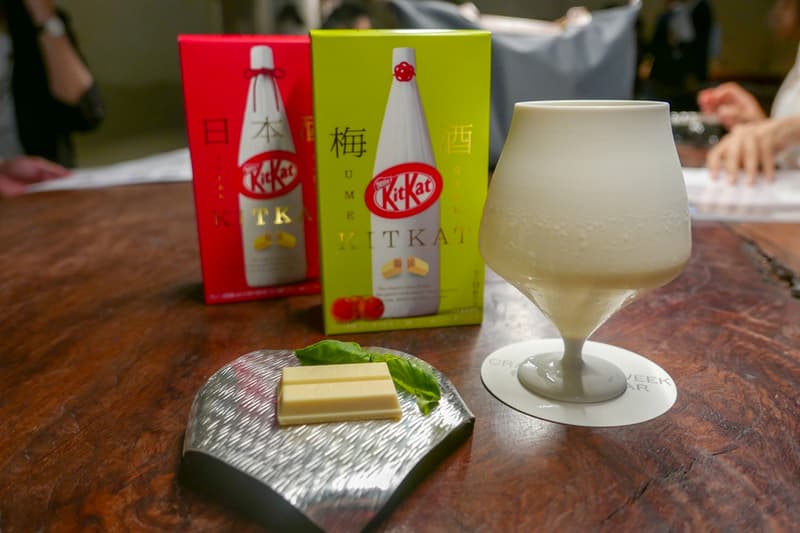 kit kat bar tokyo japanese umeshu plum sake cocktail pairing chocolate japan