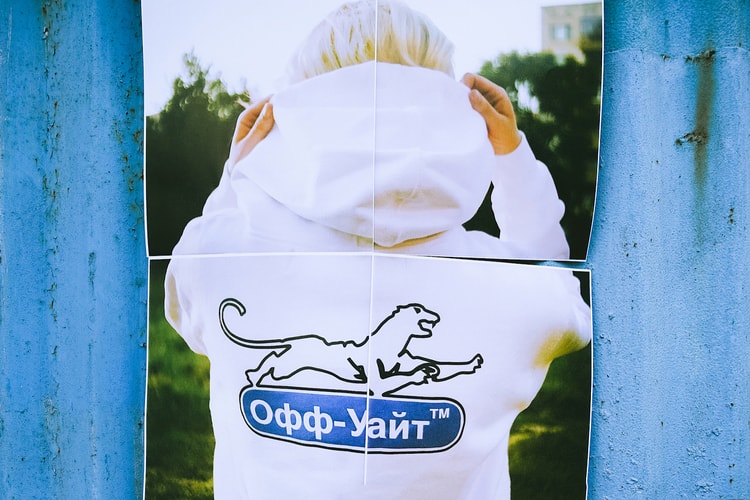 KM20 Rejoins Off-White™ for Exclusive Graffiti-Inspired Capsule