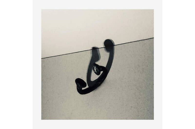 Lupe Fiasco Drogas Wave new album chicago