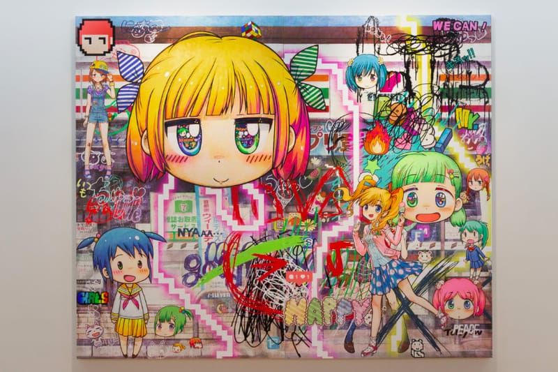 A Look Inside MR's New Solo Show at Perrotin Hong Kong