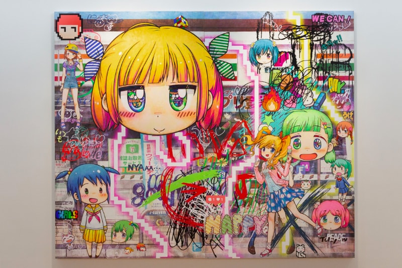 MR perrotin hong kong solo exhibition people misunderstand me and the contents of my paintings