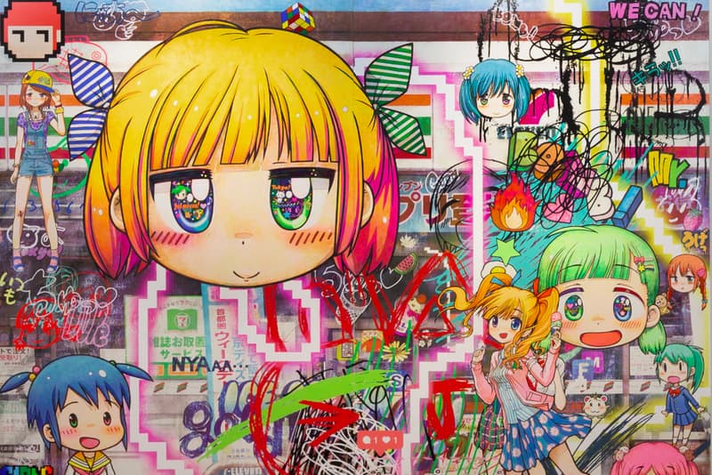 MR perrotin hong kong solo exhibition people misunderstand me and the contents of my paintings