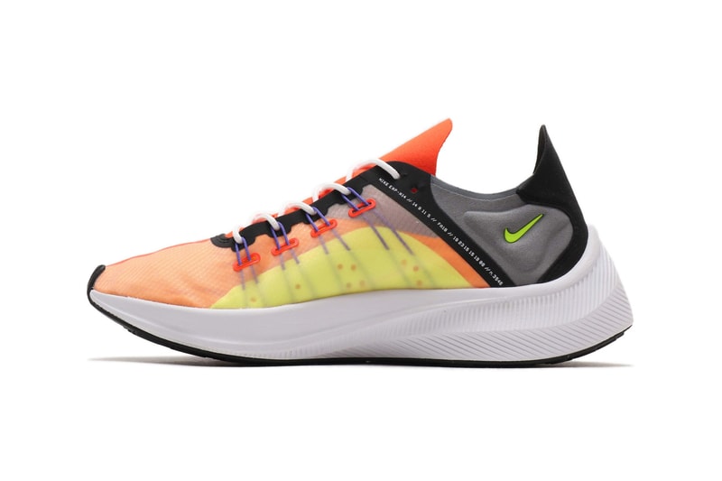 NIKE EXP-X14 Team Orange Persian Violet volt black AO1554-800 green purple grey yellow release date information purchase atmos sneakers shoes
