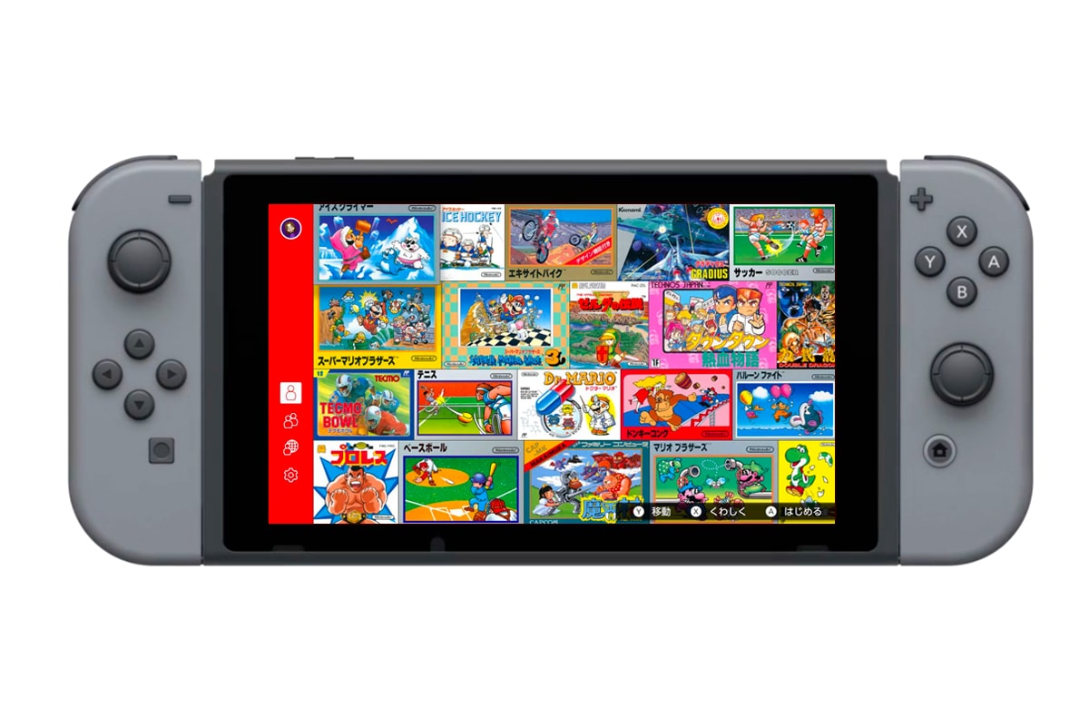 Nintendo Switch Online Region-Locked Games Japan Games Gaming Nintendo Mario Super Famicom Nostalgia Retro gaming 16-bit 8-bit 32-bit graphics